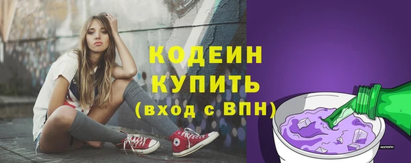 MDMA Зеленодольск
