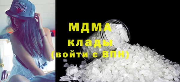 меф VHQ Заводоуковск