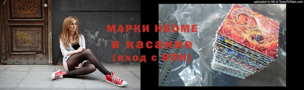 дживик Заволжск