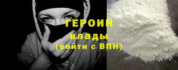 MDMA Зеленодольск