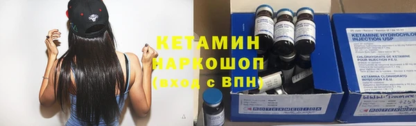 кокаин перу Зерноград