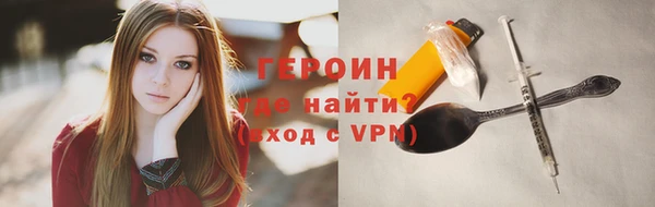 MDMA Зеленодольск