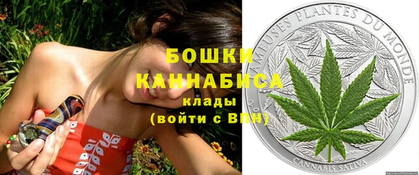 MDMA Зеленодольск