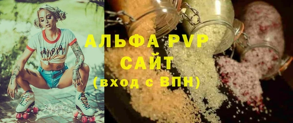 кокаин перу Зерноград