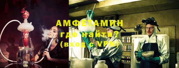 кокаин перу Зерноград