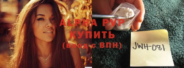 кокаин перу Зерноград