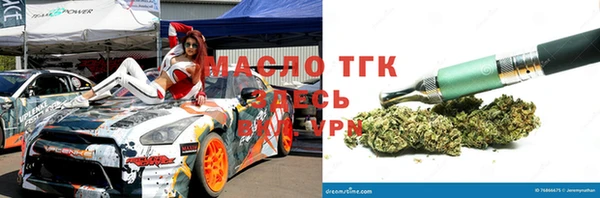 кокаин перу Зерноград